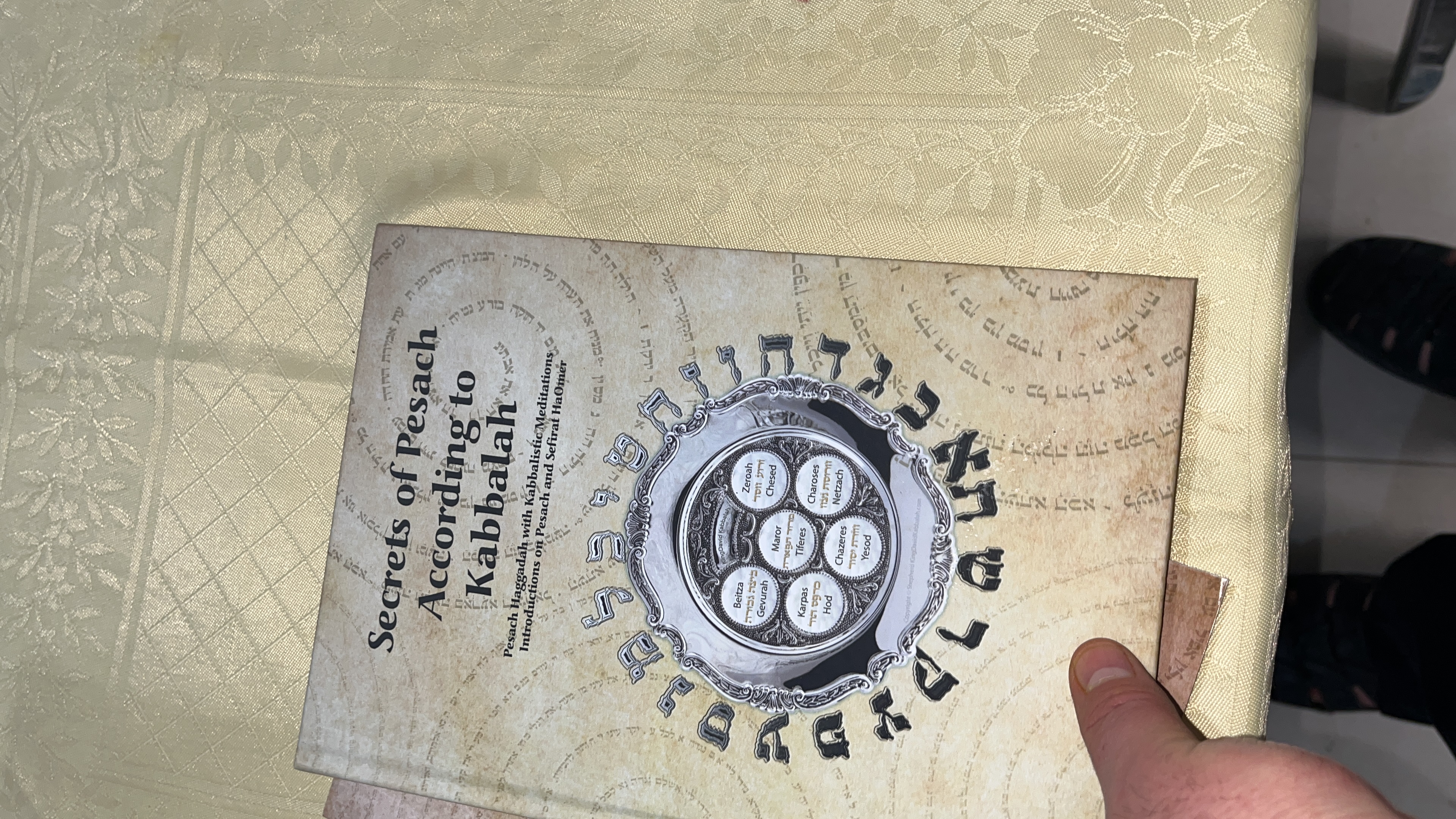 Secrets of Pesach According to Kabbalah